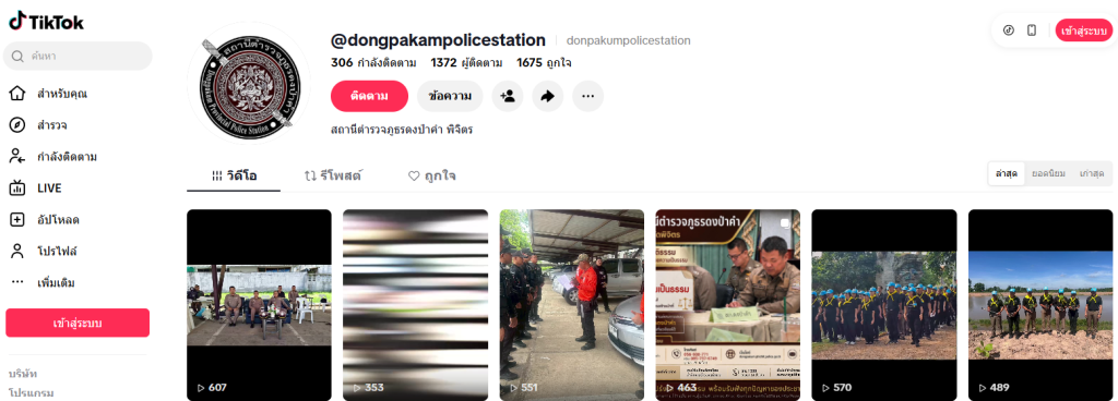 screenshot 2026 07 17 163401 screenshot 2026 07 17 163401