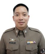 ส.ต.ท.นนธวัช พรมจันทร์